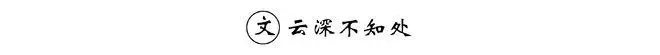 cara deposit ceriabet Abina adalah orang pertama yang tertawa dan berkata: Saya telah lama mengagumi nama Ratu Haixin